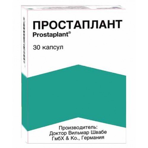 Простаплант Таблетки Цена