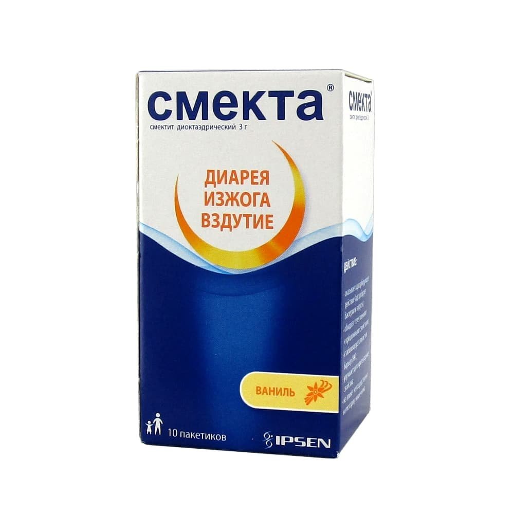 Смекта Детская Цена В Аптеке