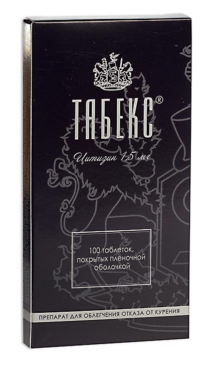 Табекс Цена В Таганроге