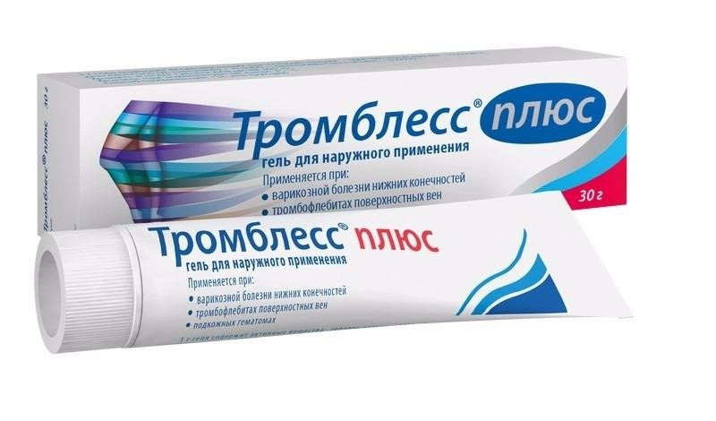 Мазь Тромблесс Инструкция По Применению Цена Отзывы