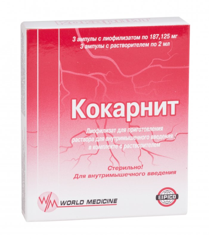 Цералин Купить