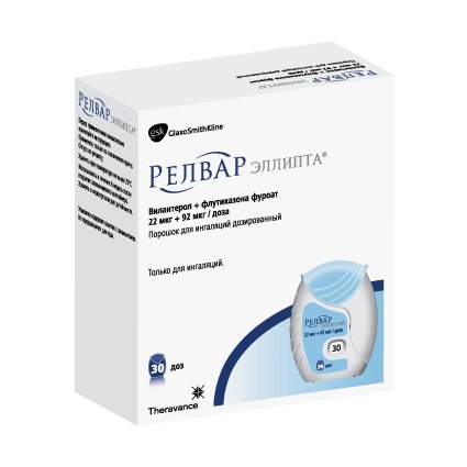 Релвар 22 184 Цена Релвар 22 184 Цена