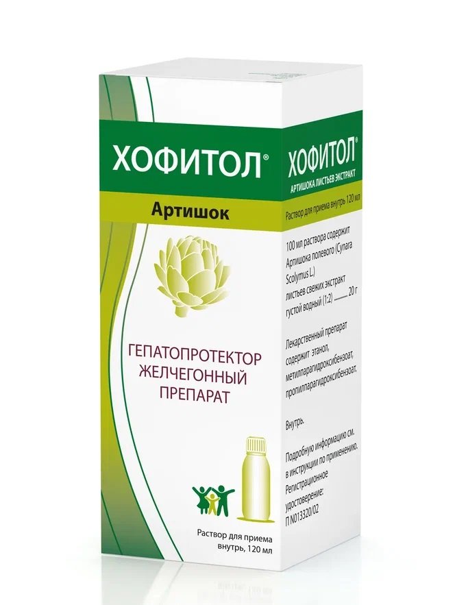 Хофитол Инструкция По Применению Цена Отзывы Врачей