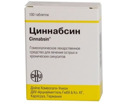 Циннабсин Купить Циннабсин Купить