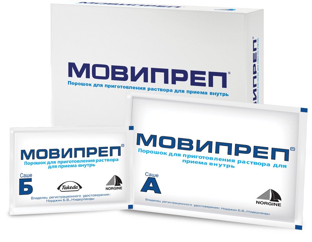 Мовипреп В Аптеках Москвы
