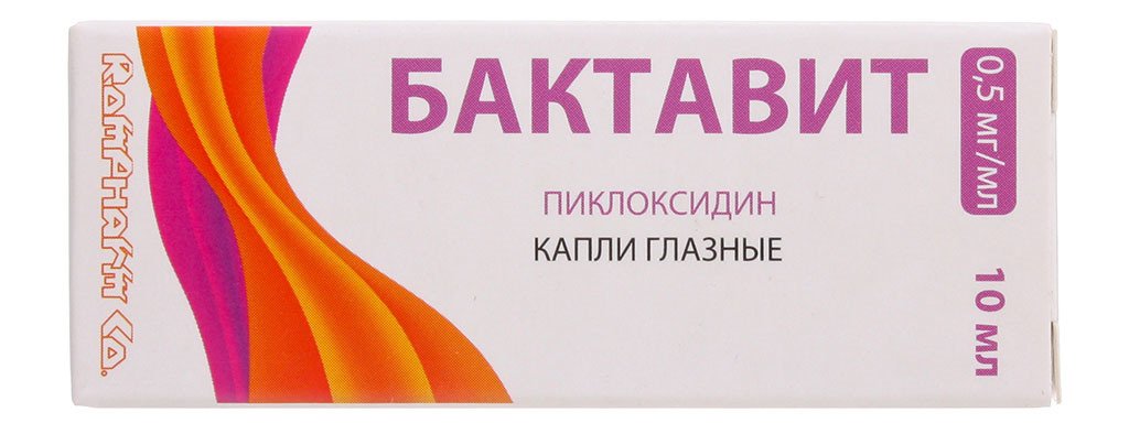 Пикторид Солофарм Аналоги