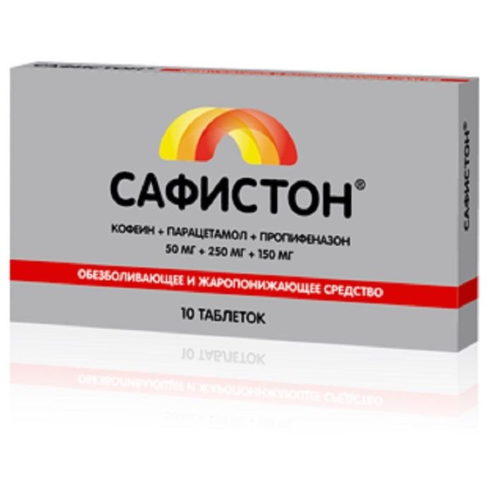 Парацетамол Цена В Москве Столичка Парацетамол Цена В Москве Столичка