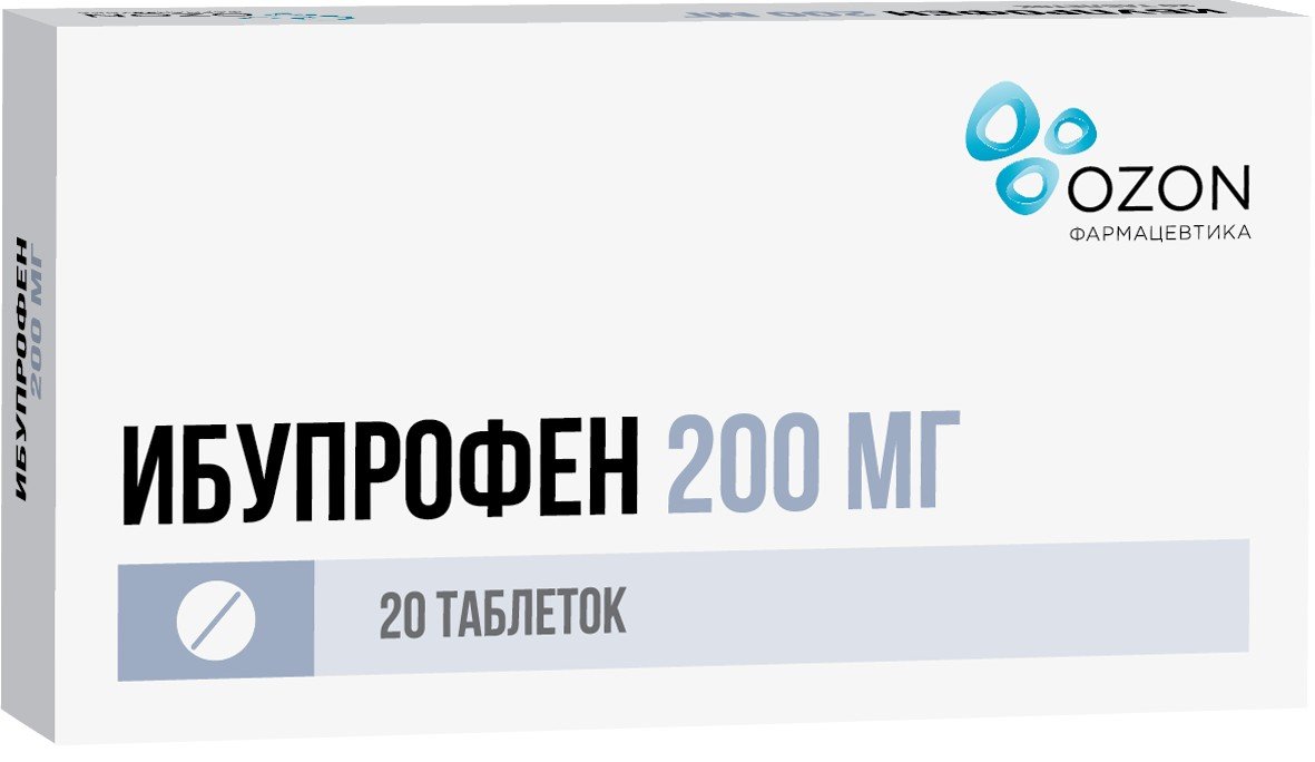 Купить Пирантел Таблетки Цена В Спб