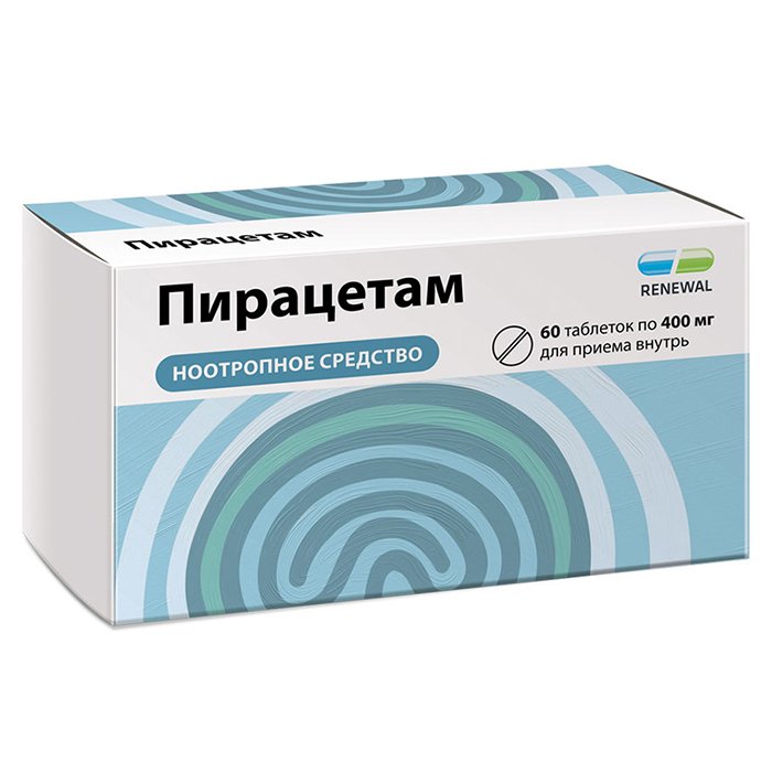 Пирацетам Купить В Аптеке