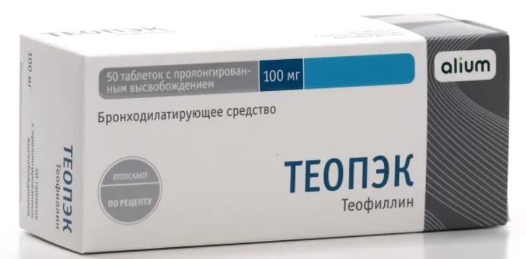 Олумиант Купить В Воронеже