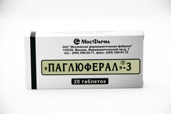 Проноран Цена В Аптеках Москвы