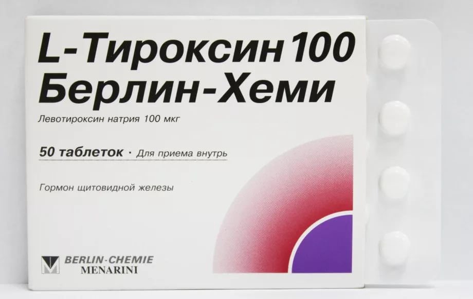 Препарат В Аптеках Тюмени