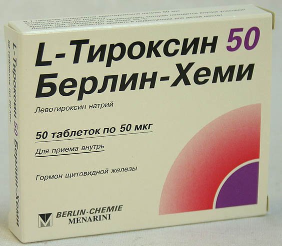 Эутирокс 50 И Тироксин Купить В Москве Эутирокс 50 И Тироксин Купить В Москве
