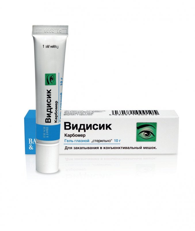 Аналог Офтагель Для Глаз