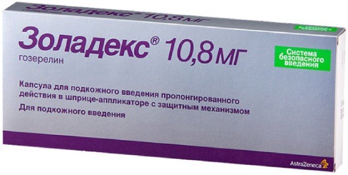 Фазлодекс Стоимость