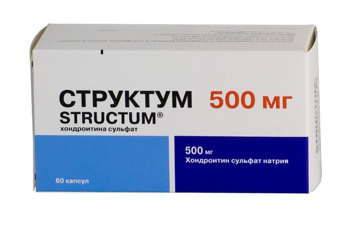 Хондроитин Сульфат Капсулы 500 Мг Цена