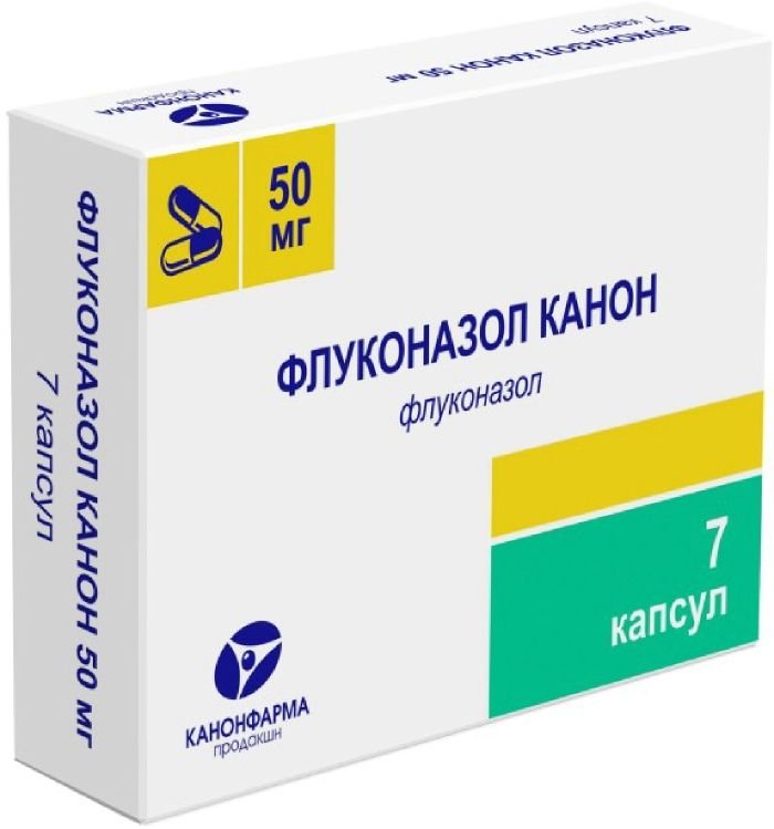 Цена Капсула Флуконазола Инструкция