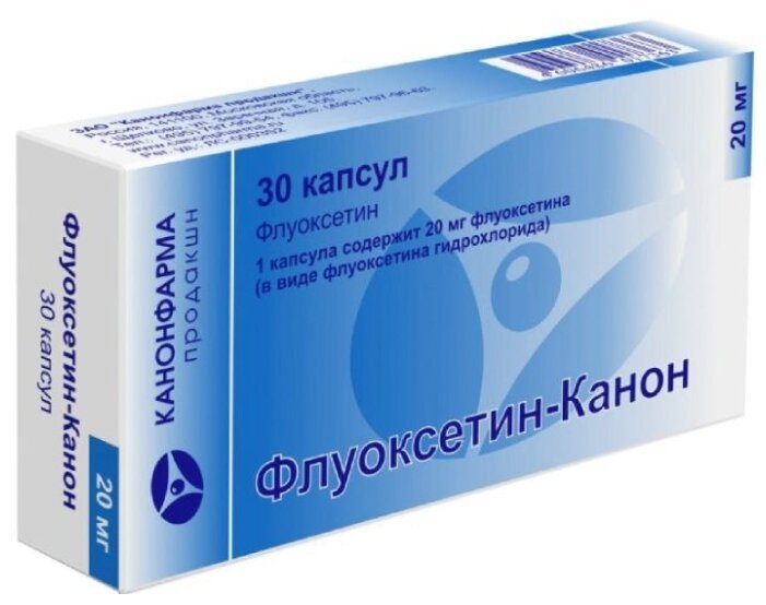 Флуоксетин Ланнахер Аптека