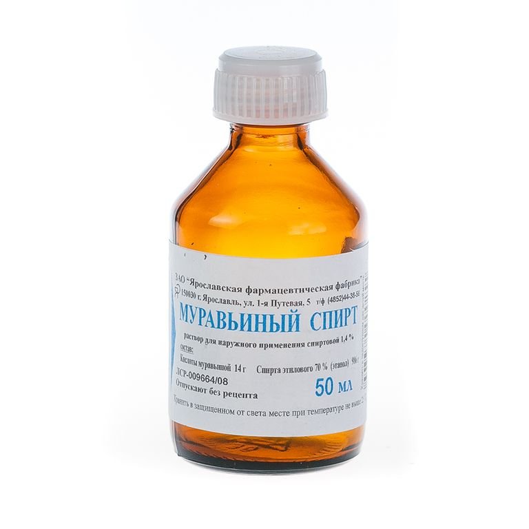 Купить Формидрон В Аптеках Минска