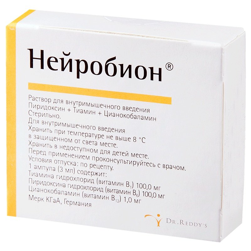 Экурохол Инструкция По Применению Отзывы Аналоги