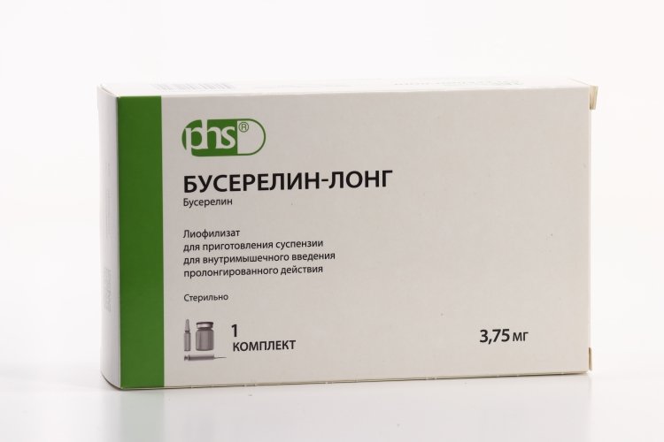 Трипторелин Лонг Купить