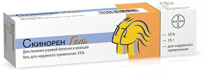 Скиноклир Гель Купить В Москве