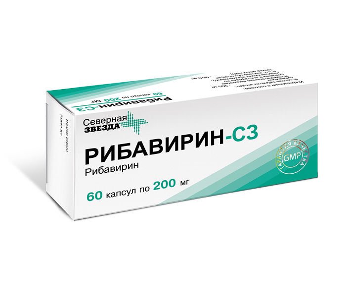 Рибавирин Купить В Спб Аптека Рибавирин Купить В Спб Аптека