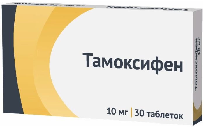 Офлоксацин Инструкция По Применению Цена Отзывы Аналоги