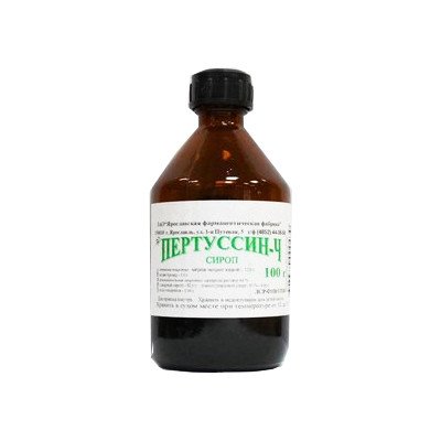 Пертуссин Купить В Гомеле