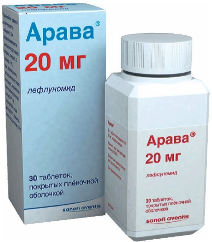 Элафра Купить