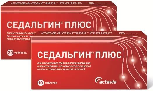 Селенцин Плюс Таблетки Цена