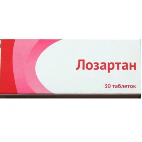 Презартан Инструкция Цена Отзывы