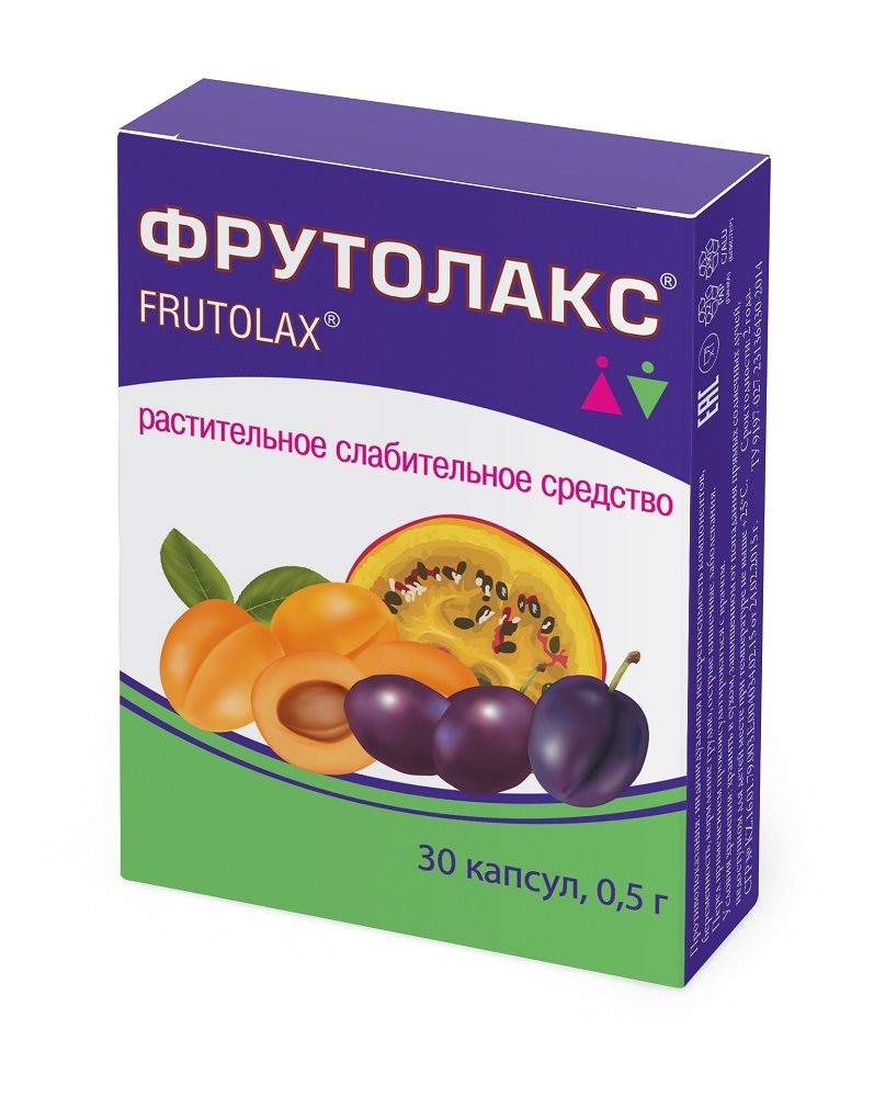 В Какой Аптеке Можно Купить Фрутолакс