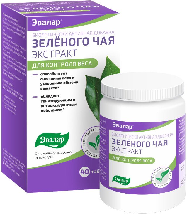 Эвалар Каталог С Ценами Красноярск Эвалар Каталог С Ценами Красноярск