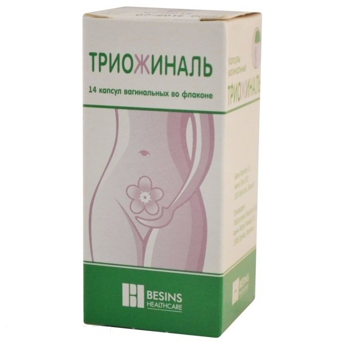 Триожиналь Купить Триожиналь Купить