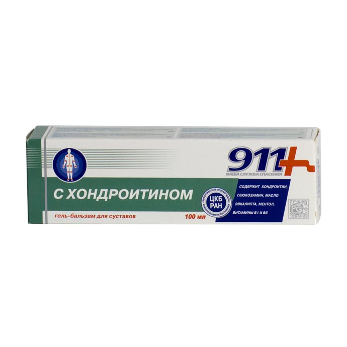 Мазь 911 С Хондроитином Цена