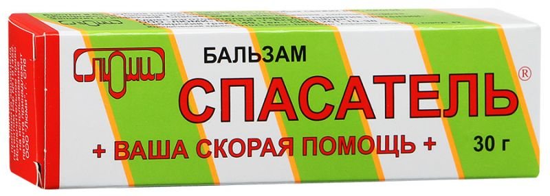 Аптеки Целина Ростовской Области Аптеки Целина Ростовской Области