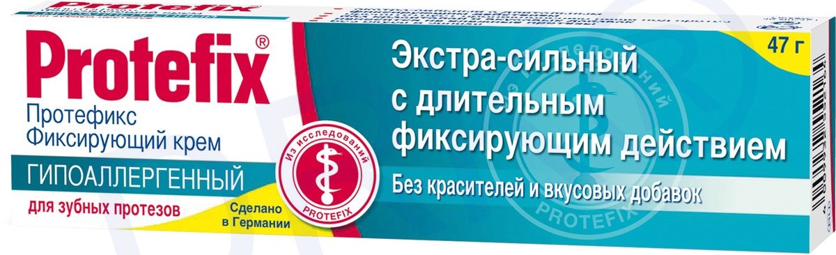 Аптеки Столички Спб Корега Цена
