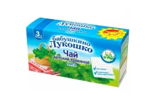 Бабушкино Лукошко чай для детей 1г №20 с 3 мес мята