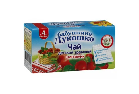 ДЕТСКОЕ ПИТАНИЕ БАБУШКИНО ЛУКОШКО ЧАЙ ДЕТСКИЙ ШИПОВНИК ФИЛЬТР-ПАКЕТЫ  №20