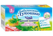 Бабушкино Лукошко чай для детей 1г №20 с 5 мес мелисса чабрец и фенхель