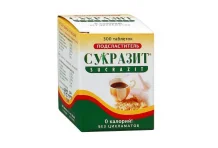 Сукразит замен-ль сахара, таблетки №300