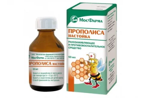 Прополис, настойка фл 25мл