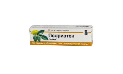 ПСОРИАТЕН, МАЗЬ 50Г