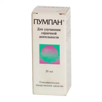 ПУМПАН, КАПЛИ 20МЛ Купить ПУМПАН, КАПЛИ 20МЛ