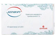 Кераворт, крем для наруж примен 5% пак 0,25г №12