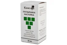 Пустырник настойка, фл 25мл