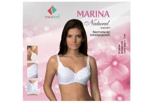 Марина бюстгалтер для кормления р.75B Арт.0011 черн