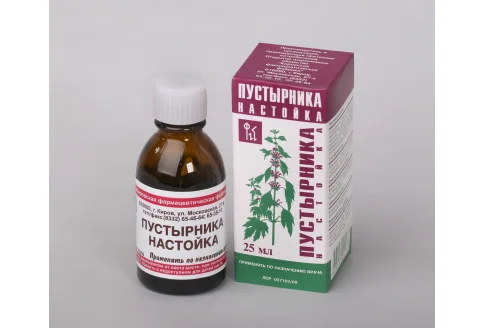 Пустырник настойка, фл 25мл