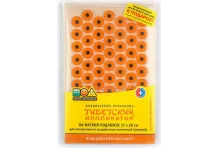 Иппликатор магнитный Кузнецова Тибетский на мягк подложке желтый 17х28см